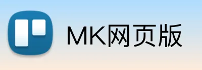 MK网页版 Logo